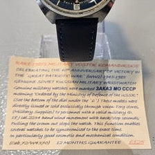 Rare 1980’s Military Vostok Komandirskie (Reserved for JR)