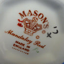 Masons Ironstone Red Mandalay Small Hydra Jug bs