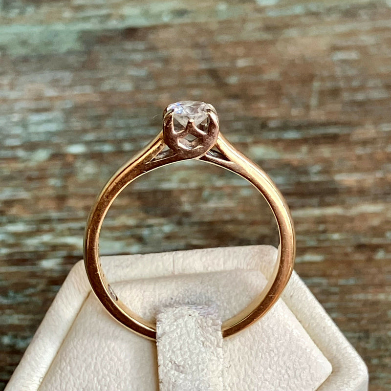 18ct Gold Solitaire Diamond Ring | Size O | Rare Hidden Diamond