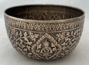 South East Asian Silver Bowl. 6.3 troy ounces.