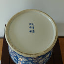 A large 19th century Chinese porcelain blue and white vase