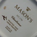 Masons Chartreuse Hydra Vase bs