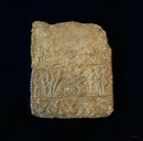 A Danubian Celtic Lead Shrine Plaque.