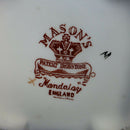 Masons Ironstone - Blue Mandalay Two Handled Lidded Caddy / Storage Jar