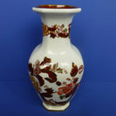 Masons Ironstone - Brown Velvet Small Indian Vase