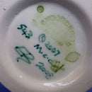 Moorcroft Demeter bs