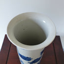 A 19th century Chinese porcelain blue and white vase