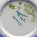 Moorcroft Trial Ginger Jar (2013)