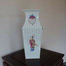 A large 19th century Chinese porcelain famille rose vase