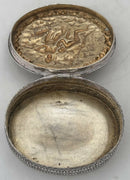 Continental Silver Oval Snuff Box. Imported London 1926, T. C. & Son Ltd. 1.5 troy ounces.