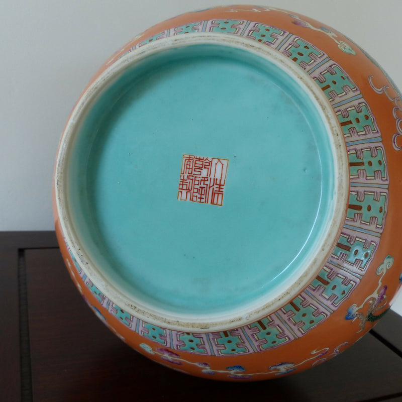 Chinese enamelled porcelain bottle vase