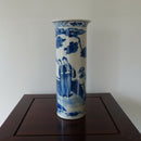A 19th century Chinese porcelain blue and white vase