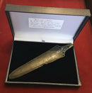 A British Bronze Age Dagger Blade.