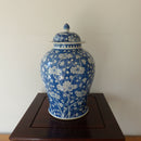 A large 19th century Chinese porcelain blue and white vase