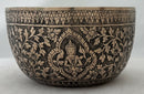 South East Asian Silver Bowl. 6.3 troy ounces.