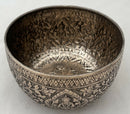 South East Asian Silver Bowl. 6.3 troy ounces.