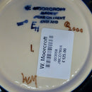 Moorcroft Large Coaster Lords and Ladies bs