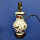 Masons Blue Mandalay Lamp