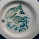 Moorcroft Vase - Flame of The Phoenix by Rachel Bishop