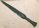 A Bronze Age Short Stabbing Sword.
