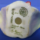 Sweet Anne Min Fig bs