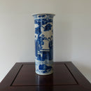 A 19th century Chinese porcelain blue and white vase