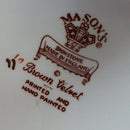 Masons Ironstone - Brown Velvet Fluted Bowl