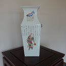 A large 19th century Chinese porcelain famille rose vase