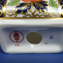 Royal Crown Derby Miniature Garden Roller