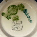 Moorcroft Vase - Bramble Revisited By Alicia Amison