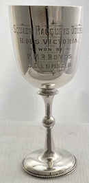 Pair of Silver Trophy Goblets for future Royal Navy Admiral P. M. R. Royds on H.M.S. Victoria. London 1891/92 George Jackson. 6 troy ounces.