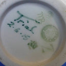 Moorcroft Trial Vase Christmas Morn By Vicky Lovatt