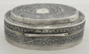 Indian Colonial White Metal Table Snuff Box, circa 1870 - 1910. 3.8 troy ounces.
