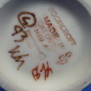 Moorcroft Vase Oberon By Rachel Bishop