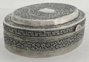 Indian Colonial White Metal Table Snuff Box, circa 1870 - 1910. 3.8 troy ounces.