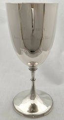 Indian Silver Regimental Trophy Cup for Hyderabad Rifle Association.  Peter Orr and Sons of Madras, circa 1887. 14.6 troy ounces.