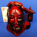 Royal Doulton Limited Edition Flambe Character Jug Confucius D7003