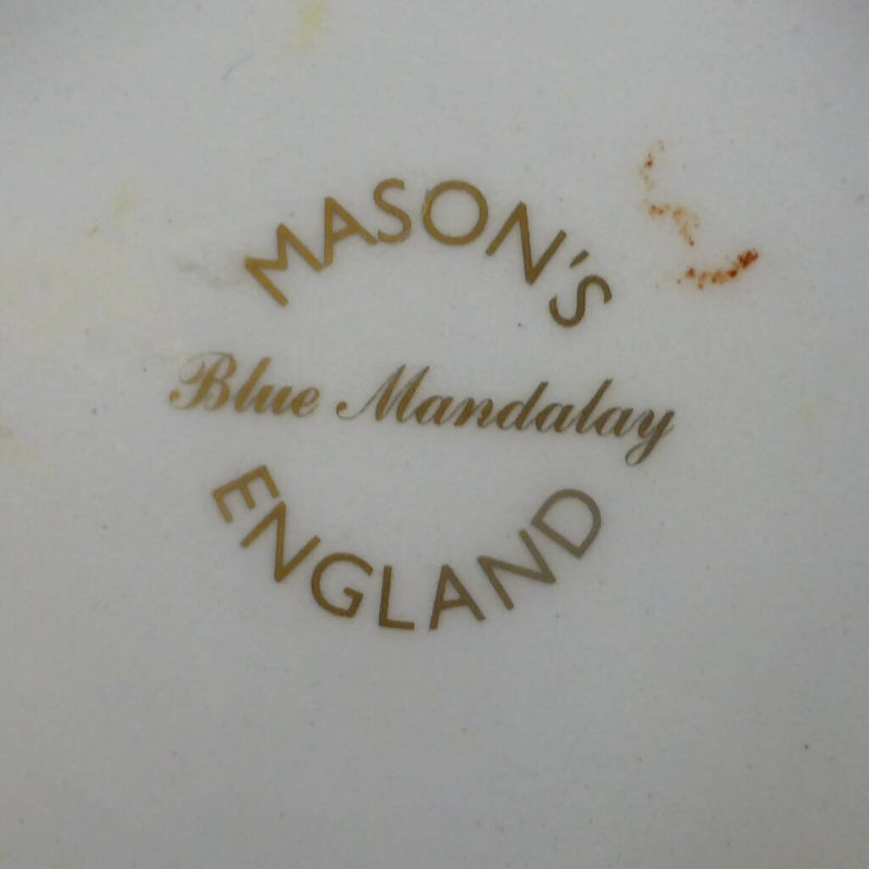 Masons Ironstone - Blue Mandalay Jug