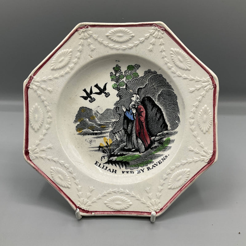 Victorian child’s plate