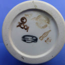 Moorcroft Vase Wild Cyclamen By Emma Bossons