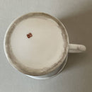 Edwardian child’s mug