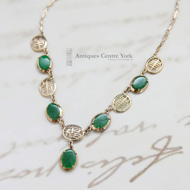 Vintage 14ct Gold & Jade Happiness & Good Fortune Necklace
