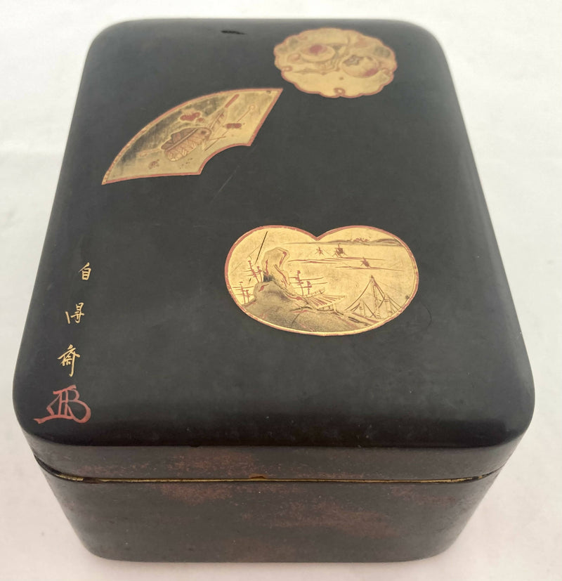 Late Victorian Chinoiserie Lacquered Box. Brock's Boudoir, Cheapside, London.