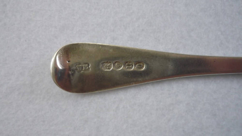 An Antique Sterling Silver Desert Spoon Hallmarked London 1835. (175mm 39g)