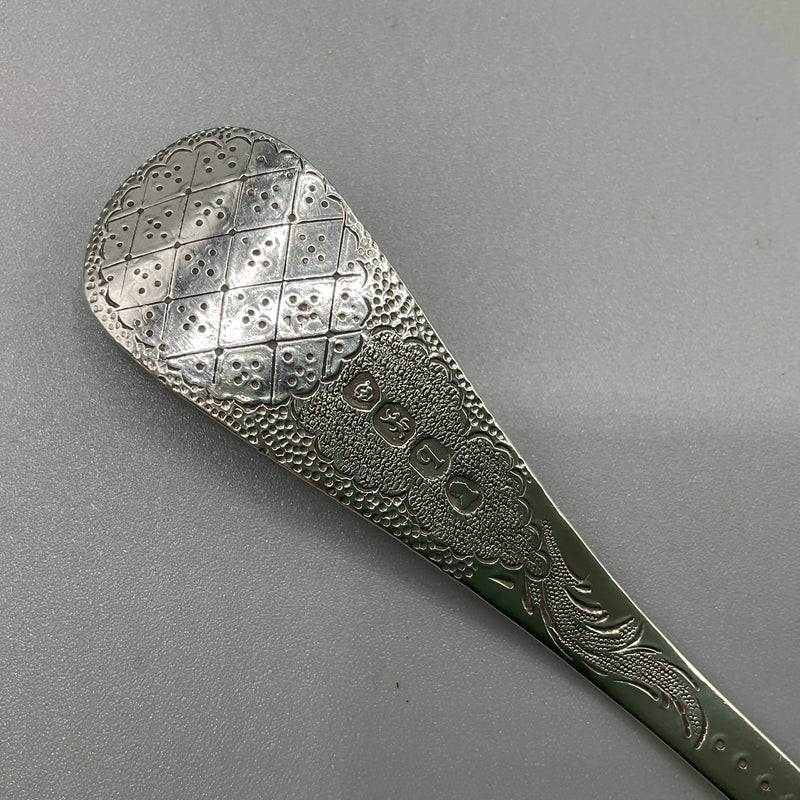 William IV silver berry pattern sifter spoon