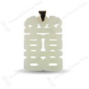 9ct White Jade Pendant