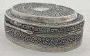 Indian Colonial White Metal Table Snuff Box, circa 1870 - 1910. 3.8 troy ounces.
