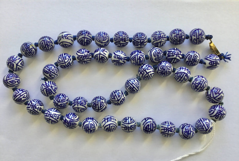 Chinese Beads necklace.
