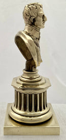Duke of Wellington Pedestal Brass Bust.