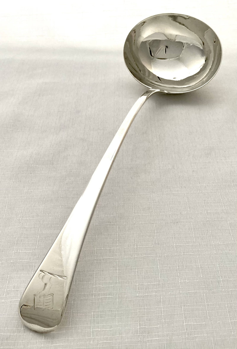 Georgian, George III, Silver Soup Ladle. London 1810 Thomas Dicks. 7 troy ounces.